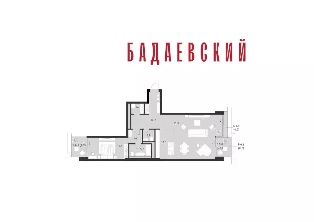 2-комнатная квартира: Москва, Кутузовский проспект, 12/1 (108 м) - Фото 2
