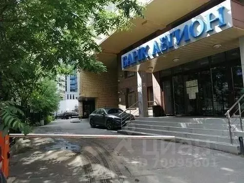 Офис в Москва Долгоруковская ул., 4А (5586 м) - Фото 0