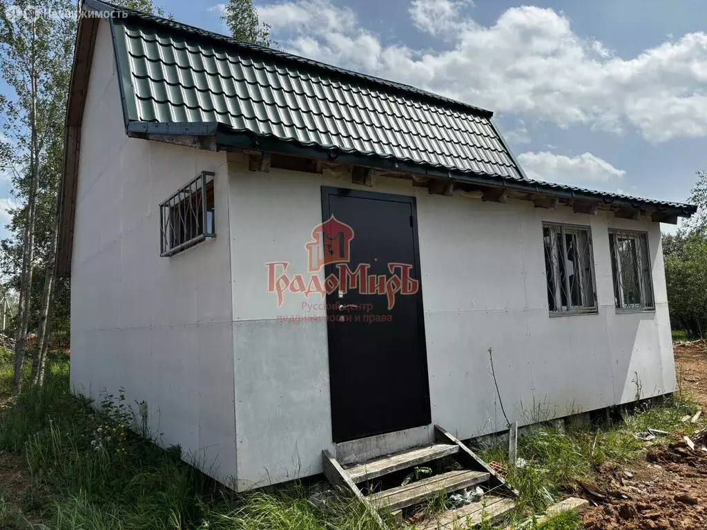 Дом в Сергиево-Посадский городской округ, деревня Чарково (50 м) - Фото 1