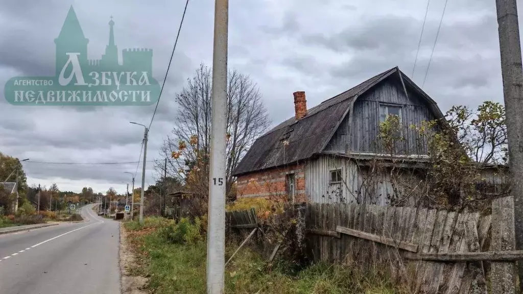 Дом в Смоленская область, Глинковский муниципальный округ, д. ... - Фото 2