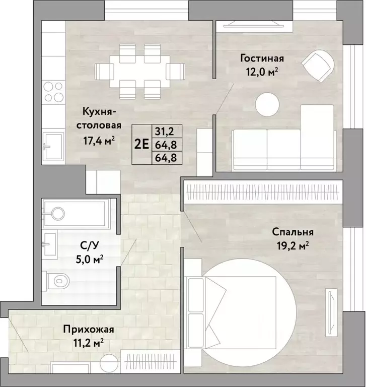 2-к кв. Хабаровский край, Хабаровск Грин 2 жилой комплекс (64.8 м) - Фото 1