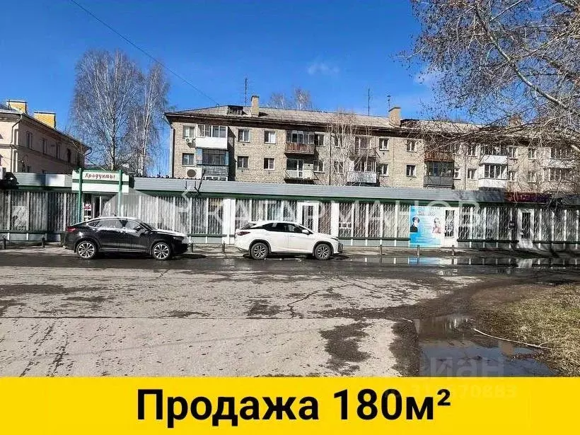 Помещение свободного назначения в Новосибирская область, Обь ул. ЖКО ... - Фото 0