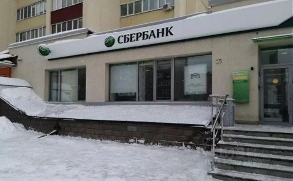 Помещение свободного назначения в Башкортостан, Стерлитамак ул. ... - Фото 1