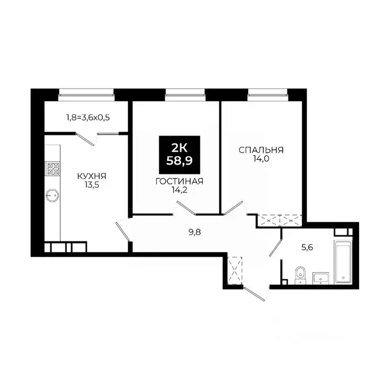 2-к кв. Ставропольский край, Ставрополь ул. Южный обход, 65 (58.9 м) - Фото 1