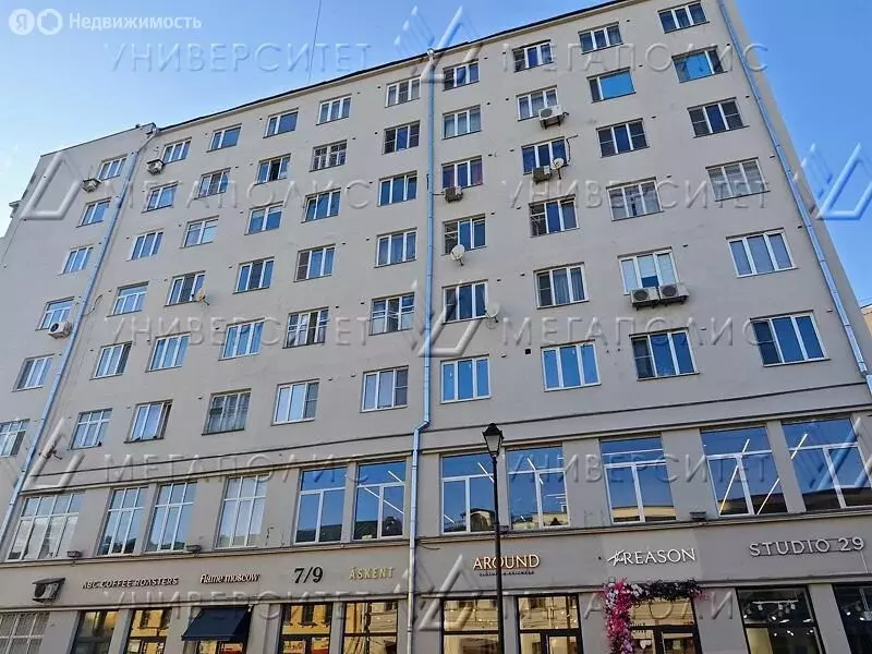 Помещение свободного назначения (315 м) - Фото 0
