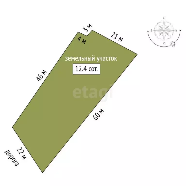 Участок в Крым, Кировский район, с. Владиславовка ул. Школьная (12.37 ... - Фото 2