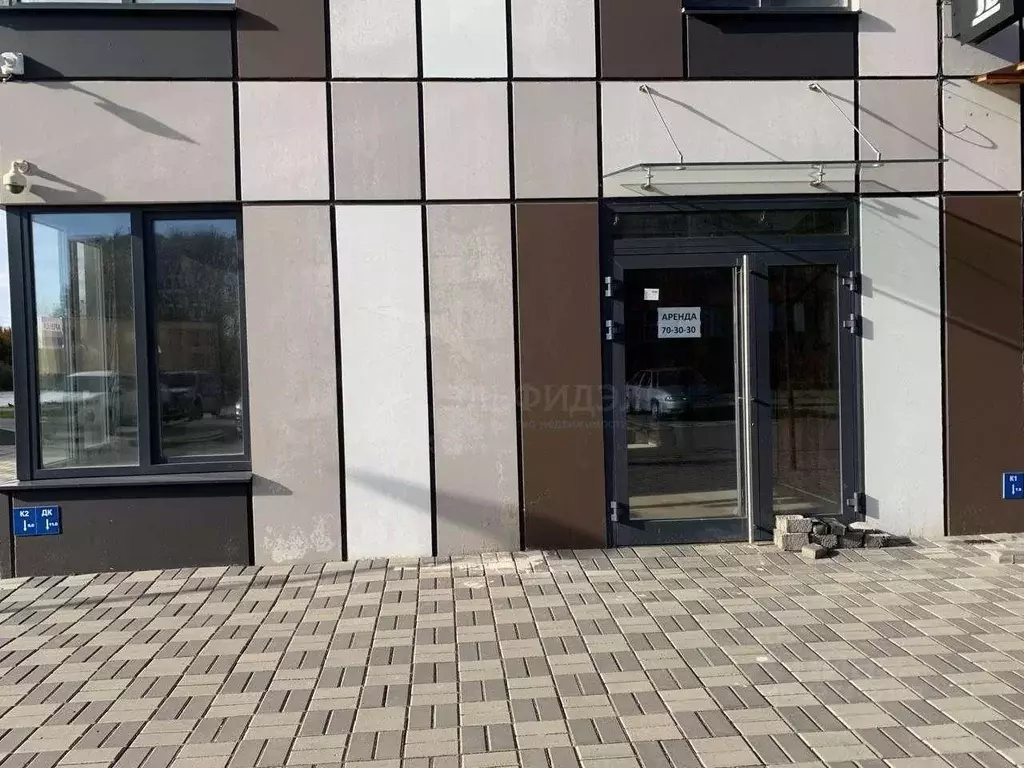 Помещение свободного назначения в Новгородская область, Великий ... - Фото 2