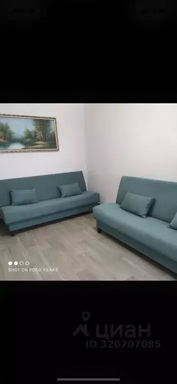 1-к кв. Башкортостан, Уфа ул. Бессонова, 37 (39.0 м) - Фото 1