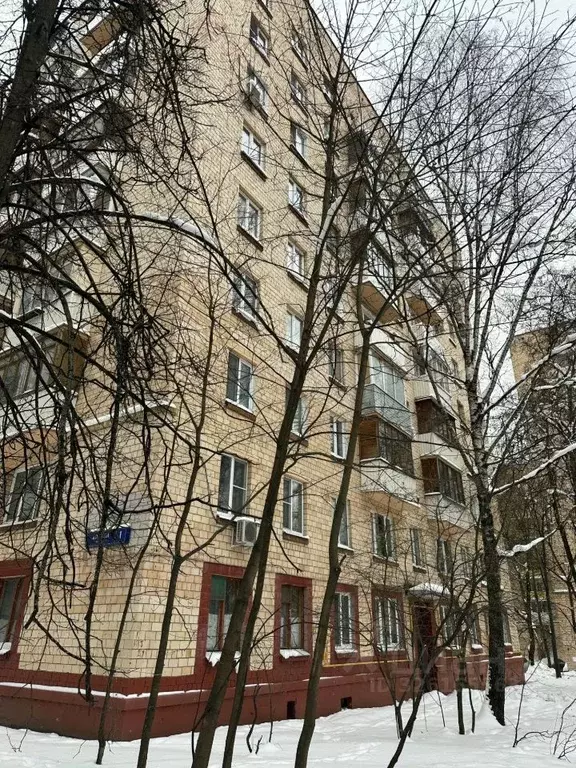 1-к кв. Москва ул. Долгова, 1К1 (31.0 м) - Фото 1