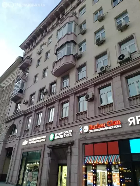 2к в 6-комнатной квартире (19.9 м) - Фото 1