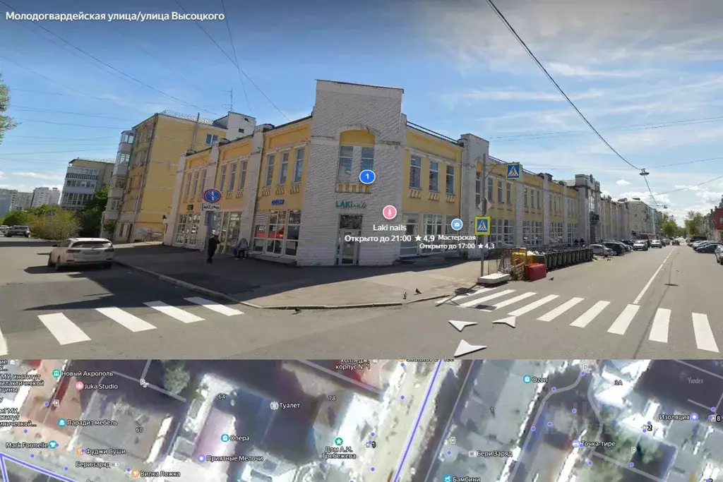 Помещение свободного назначения в Самарская область, Самара ... - Фото 1