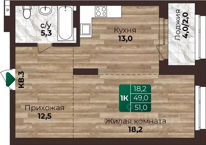 1-к кв. Алтайский край, Барнаул ул. 6-я Нагорная, 15Г/12 (51.0 м) - Фото 0