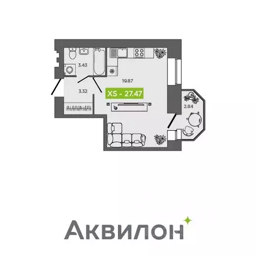 Студия Архангельская область, Северодвинск Квартал № 100 жилой ... - Фото 0