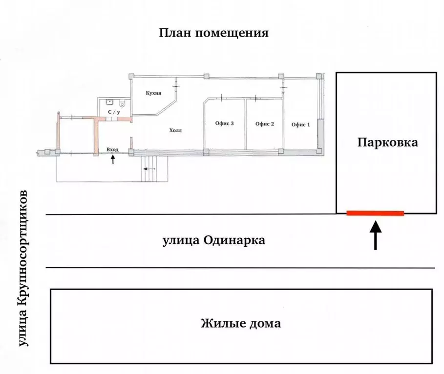 Торговая площадь в Свердловская область, Екатеринбург ул. ... - Фото 0