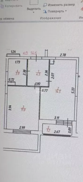 1-к кв. Московская область, Люберцы городской округ, Мирный пгт ул. ... - Фото 2