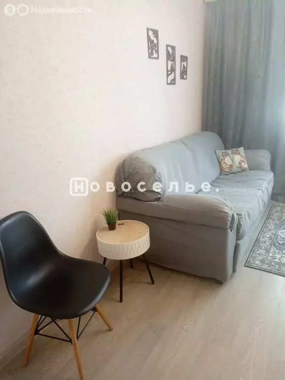 Квартира-студия: Рязань, улица Гоголя, 36 (19 м) - Фото 1