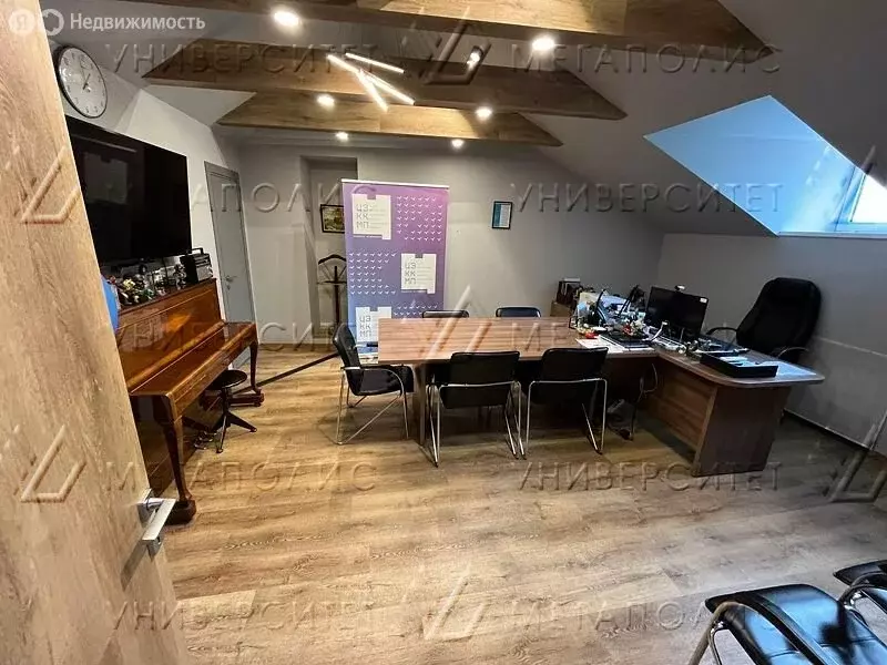 Офис (900 м) - Фото 1