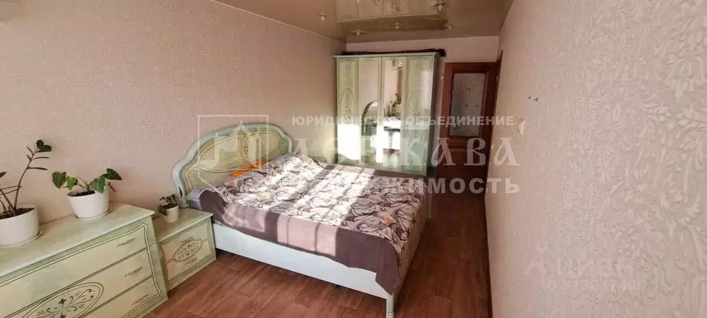 2-к кв. Кемеровская область, Кемерово ул. 2-я Заречная, 5 (52.6 м) - Фото 0