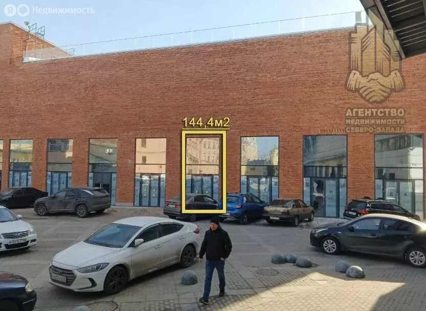 Помещение свободного назначения (144.4 м) - Фото 0