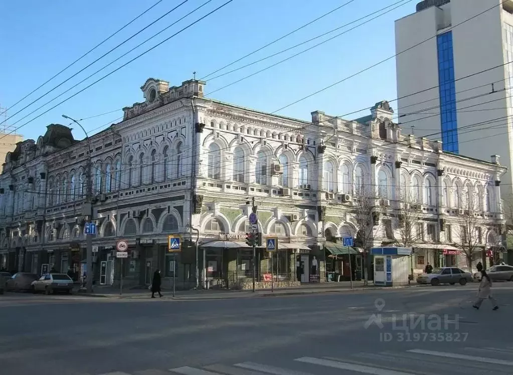 Помещение свободного назначения в Саратовская область, Саратов ... - Фото 0