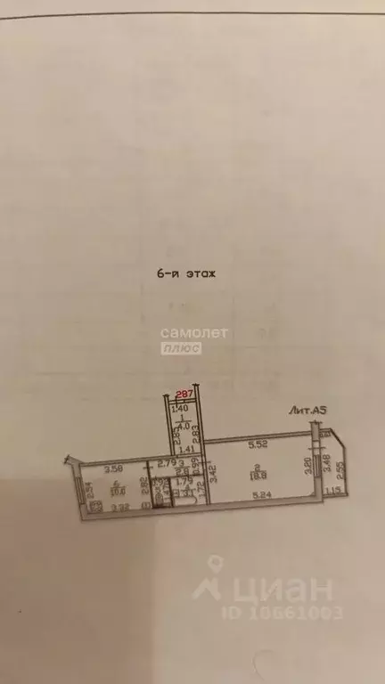 1-к кв. Орловская область, Орел Приборостроительная ул., 80 (40.1 м) - Фото 2