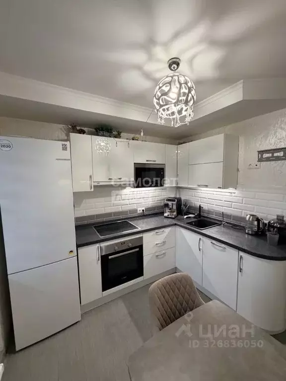 2-к кв. Московская область, Ленинский городской округ, Боброво пгт ул. ... - Фото 1