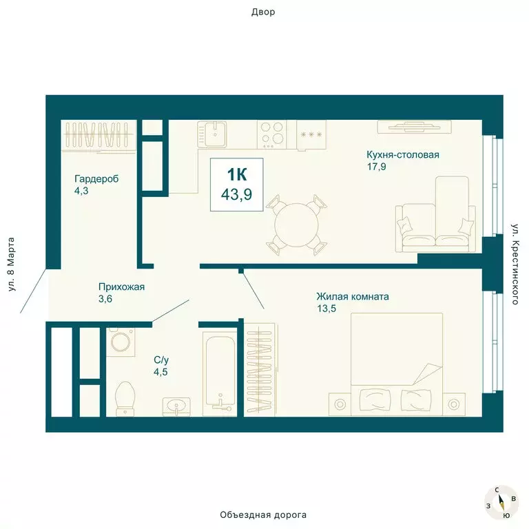1-комнатная квартира: Екатеринбург, улица 8 Марта, 197 (43.9 м) - Фото 0