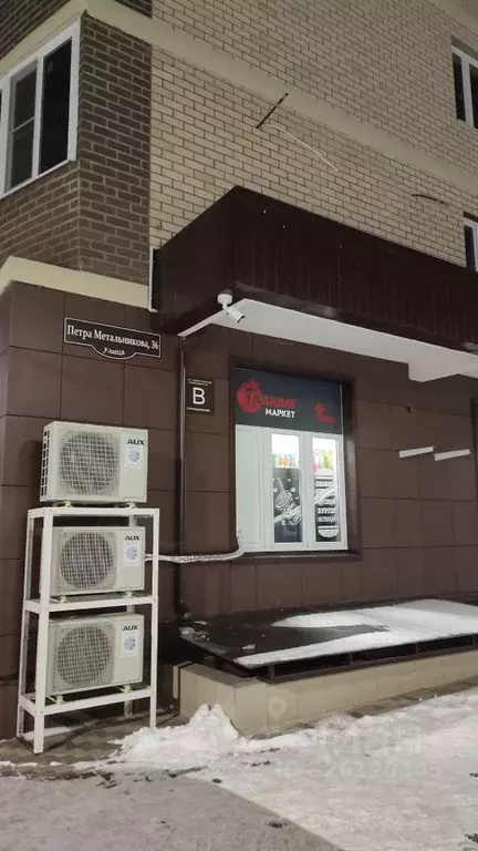 2-к кв. Краснодарский край, Краснодар Имени Петра Метальникова мкр, ... - Фото 2