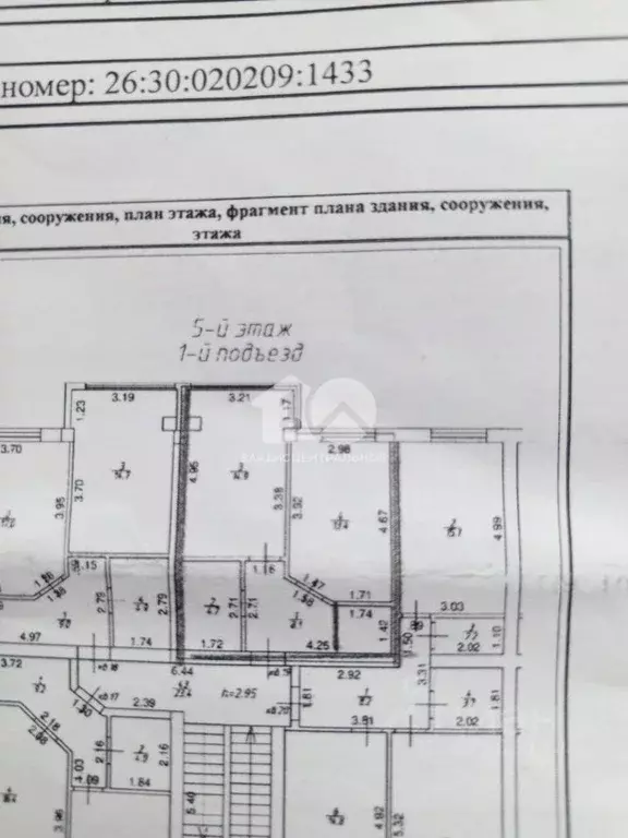 1-к кв. Ставропольский край, Ессентуки ул. Галерейная, 3к2 (41.1 м) - Фото 2