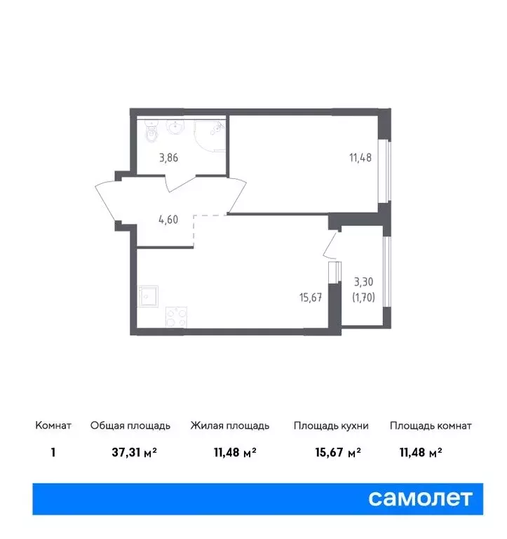 1-комнатная квартира: деревня Новосаратовка, улица Первых, 8к1 (35.94 ... - Фото 0