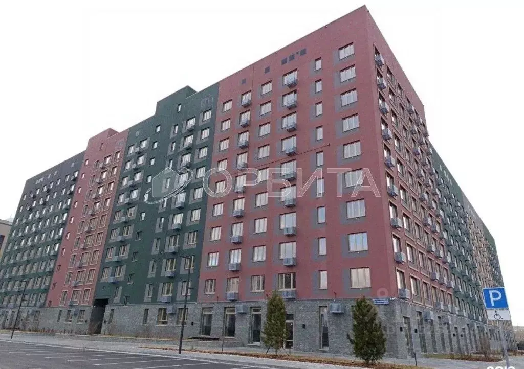 1-к кв. Тюменская область, Тюмень ул. Республики, 204к12 (41.4 м) - Фото 1