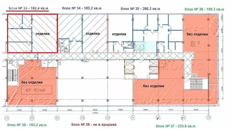 Офис (192 м) - Фото 1
