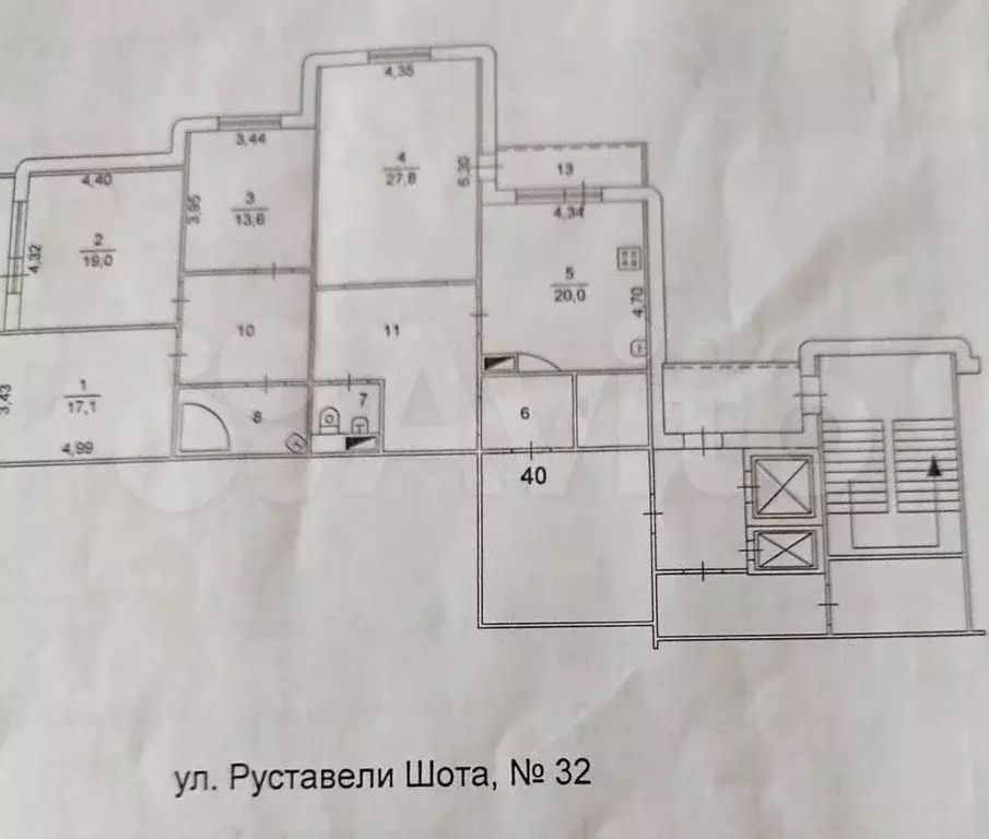 4-к. квартира, 136 м, 10/16 эт. - Фото 0