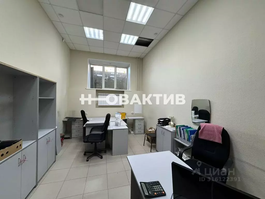 Помещение свободного назначения в Новосибирская область, Новосибирск ... - Фото 0