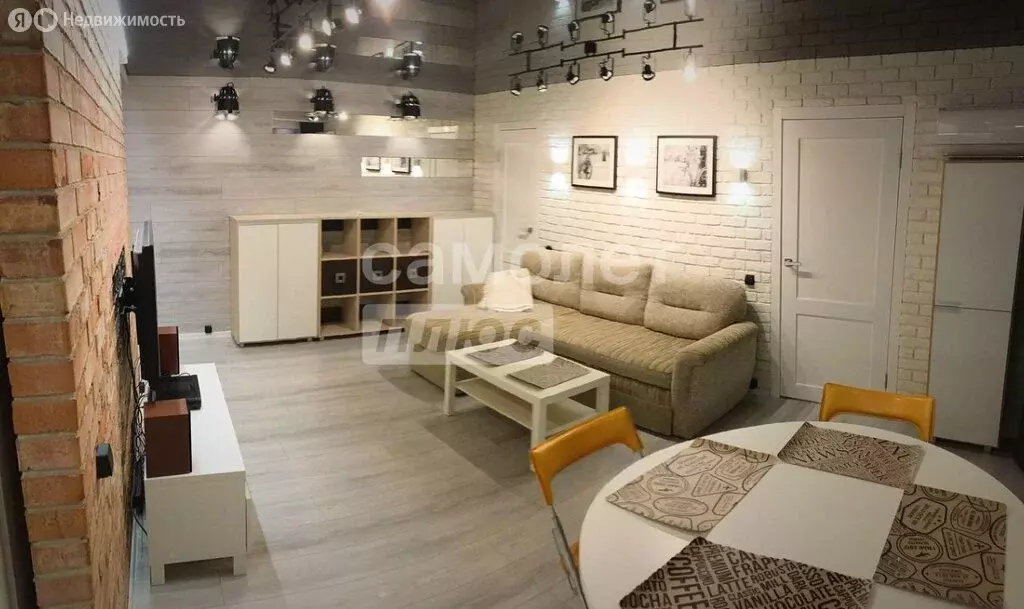 2-комнатная квартира: Курск, улица Халтурина, 18/48 (42.8 м) - Фото 0