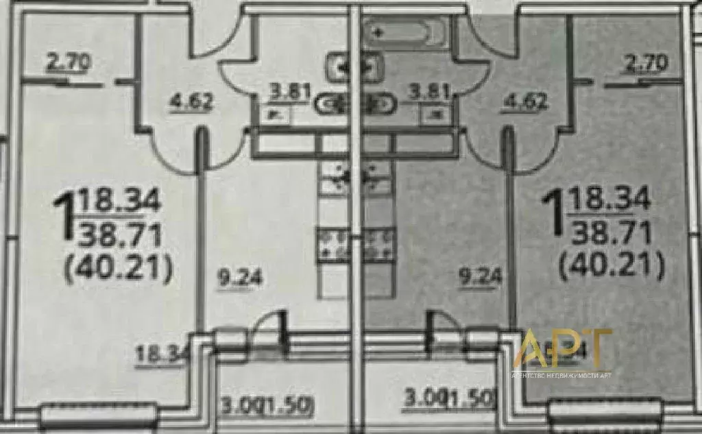 Продается 1-комнатная квартира - Фото 1