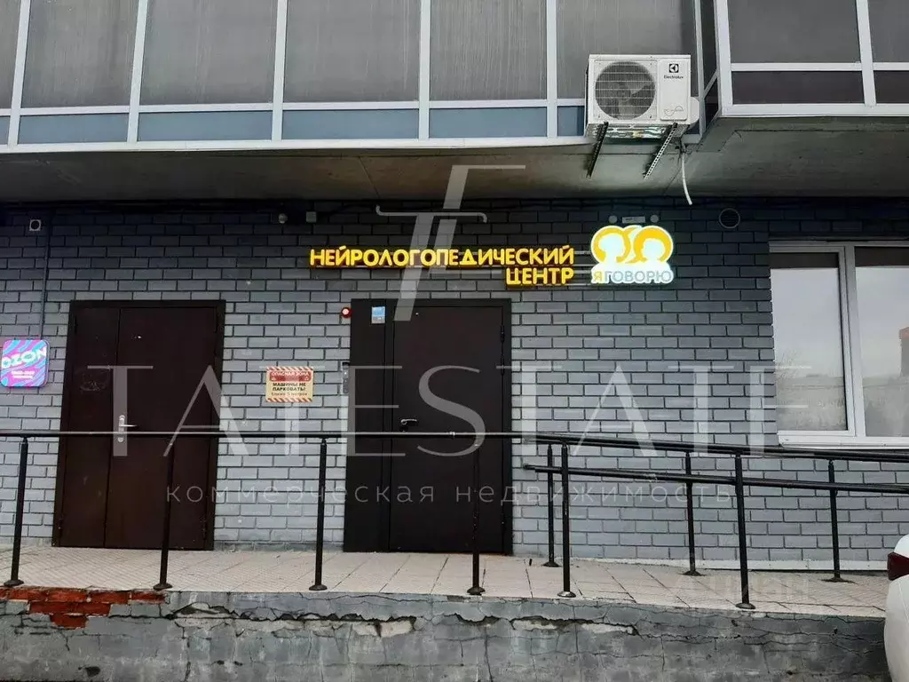 Помещение свободного назначения в Татарстан, Казань Профессора Камая ... - Фото 1