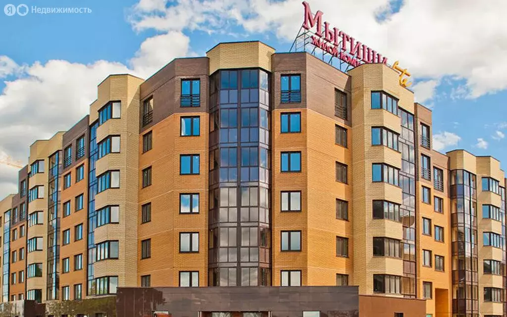 2-комнатная квартира: Мытищи, улица Красная Слобода, 15 (70 м) - Фото 1