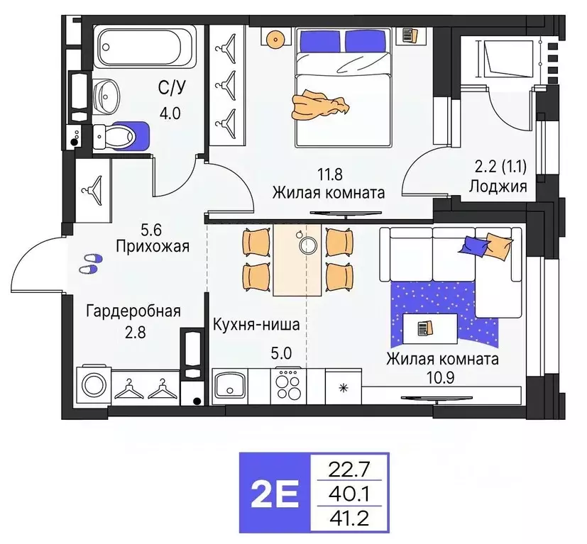 2-к кв. Пермский край, Пермь ул. Карла Модераха, 7 (41.2 м) - Фото 1