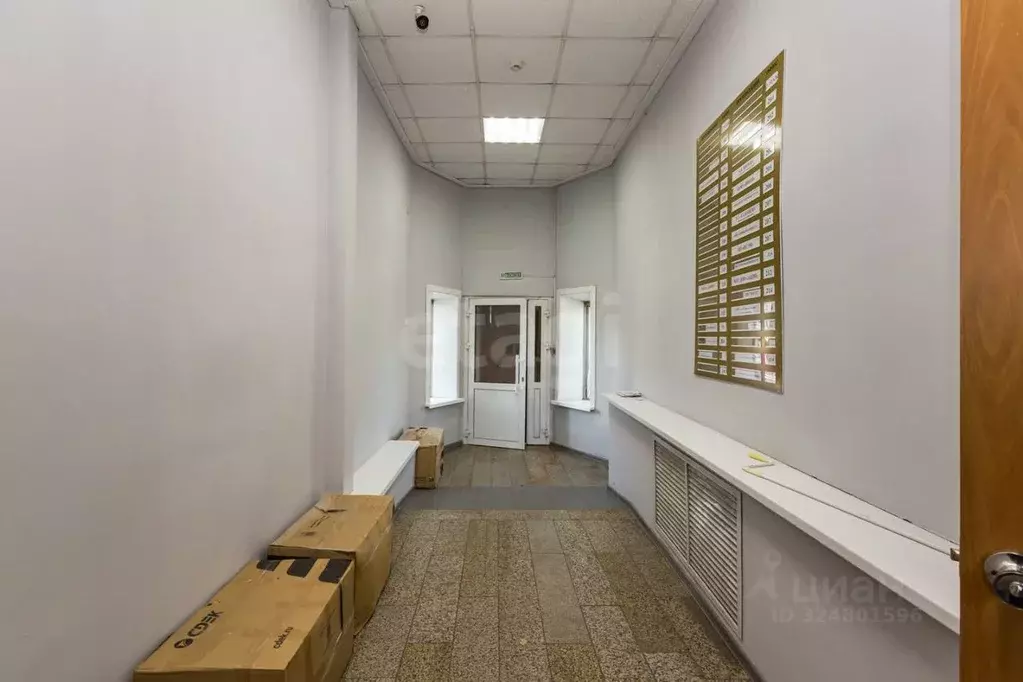 Офис в Амурская область, Благовещенск Первомайская ул., 1 (691 м) - Фото 1