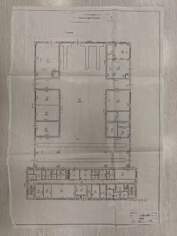 Помещение свободного назначения в Ярославская область, Ростовский ... - Фото 2