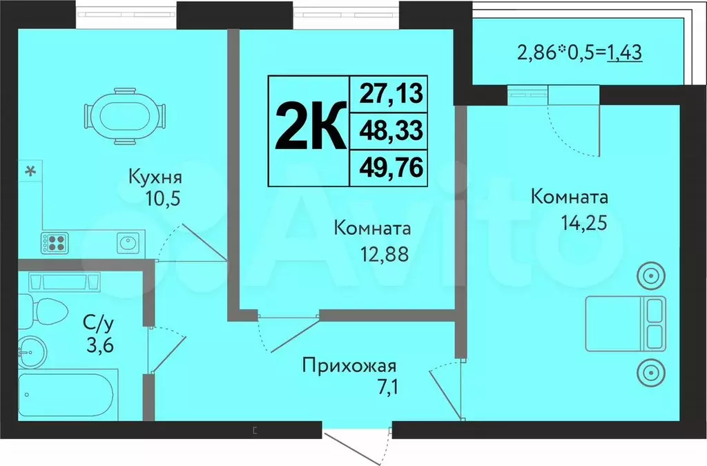 2-к. квартира, 49,8 м, 13/16 эт. - Фото 0
