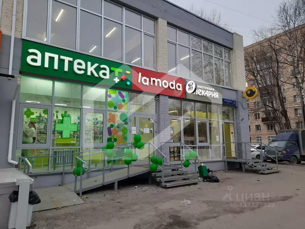 Помещение свободного назначения в Москва ул. Молодцова, 21 (409 м) - Фото 1