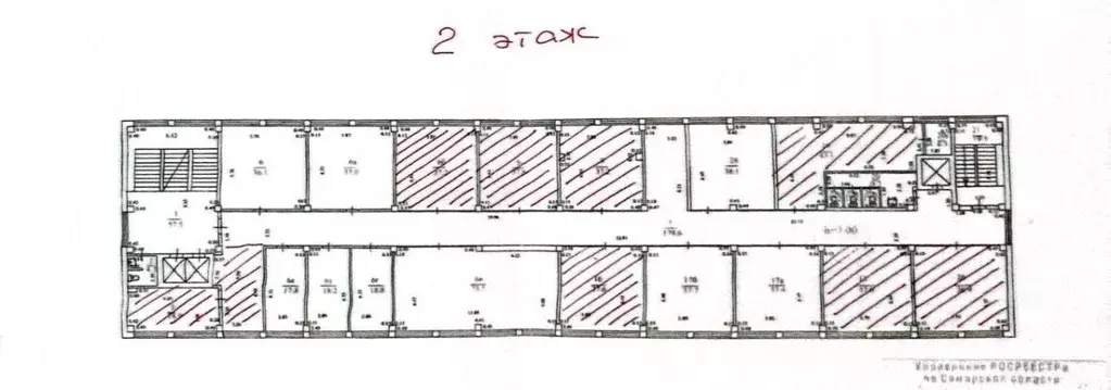 Офис в Самарская область, Тольятти Южное ш., 22 (19 м) - Фото 2