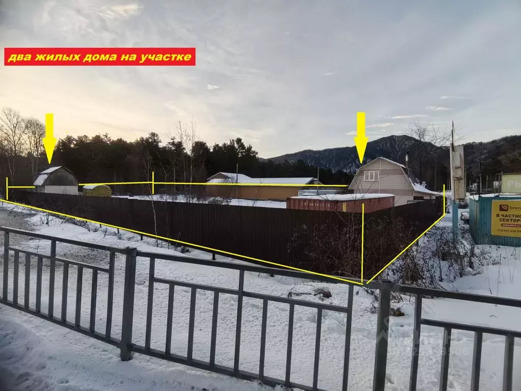 Участок в Иркутская область, Слюдянский район, пос. Утулик Горная ул., ... - Фото 1