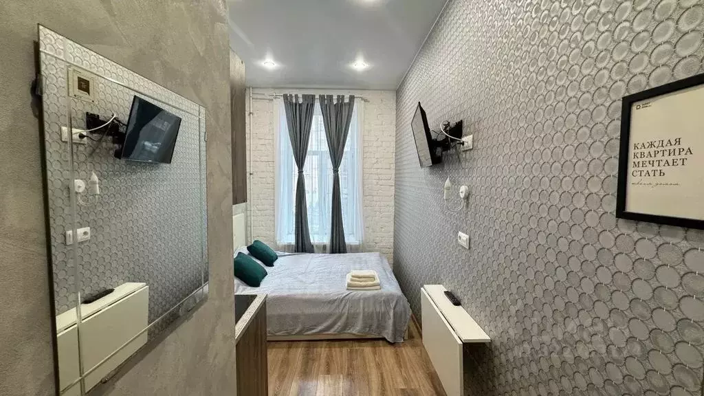 Студия Санкт-Петербург Лиговский просп., 121 (17.0 м) - Фото 1