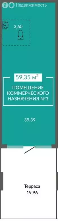Помещение свободного назначения (59.35 м) - Фото 2