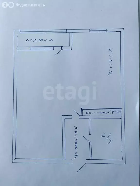 1-комнатная квартира: деревня Сабурово, Садовая улица, 6 (30.6 м) - Фото 0