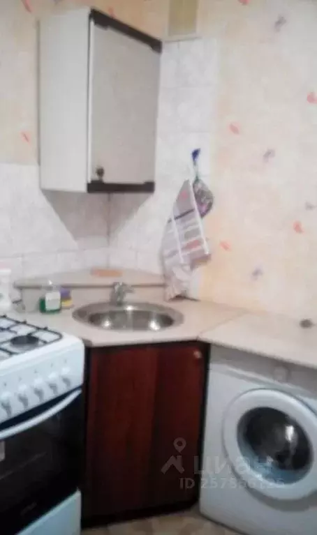 1-к кв. Калужская область, Калуга ул. Билибина, 13 (37.0 м) - Фото 1