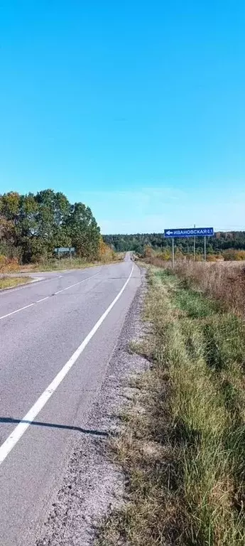 Участок 18сот. (личное подсобное хозяйство (лпх)) - Фото 0